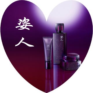 韓国セレブご用達の高麗人参化粧品と美容法